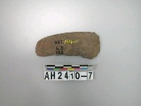 藏品(石鐮殘件)的圖片